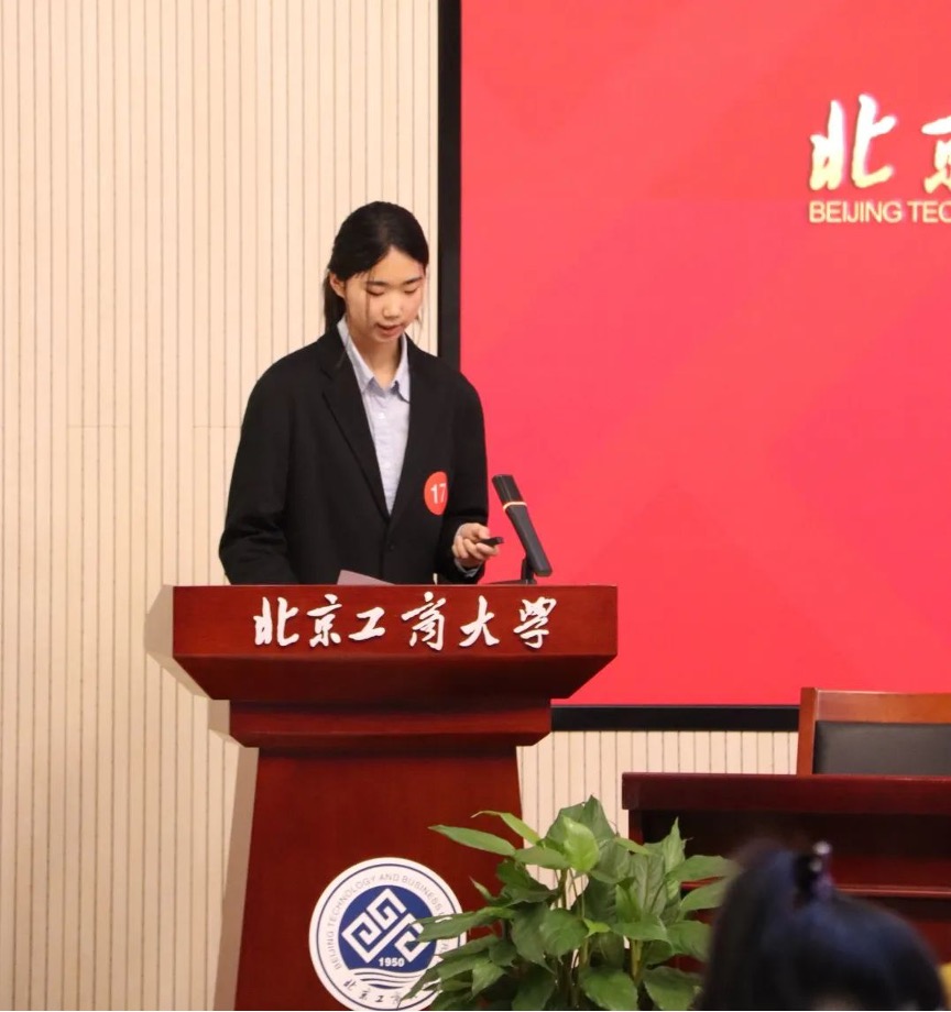 28圈(中国游)官方网站