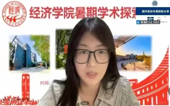 28圈(中国游)官方网站