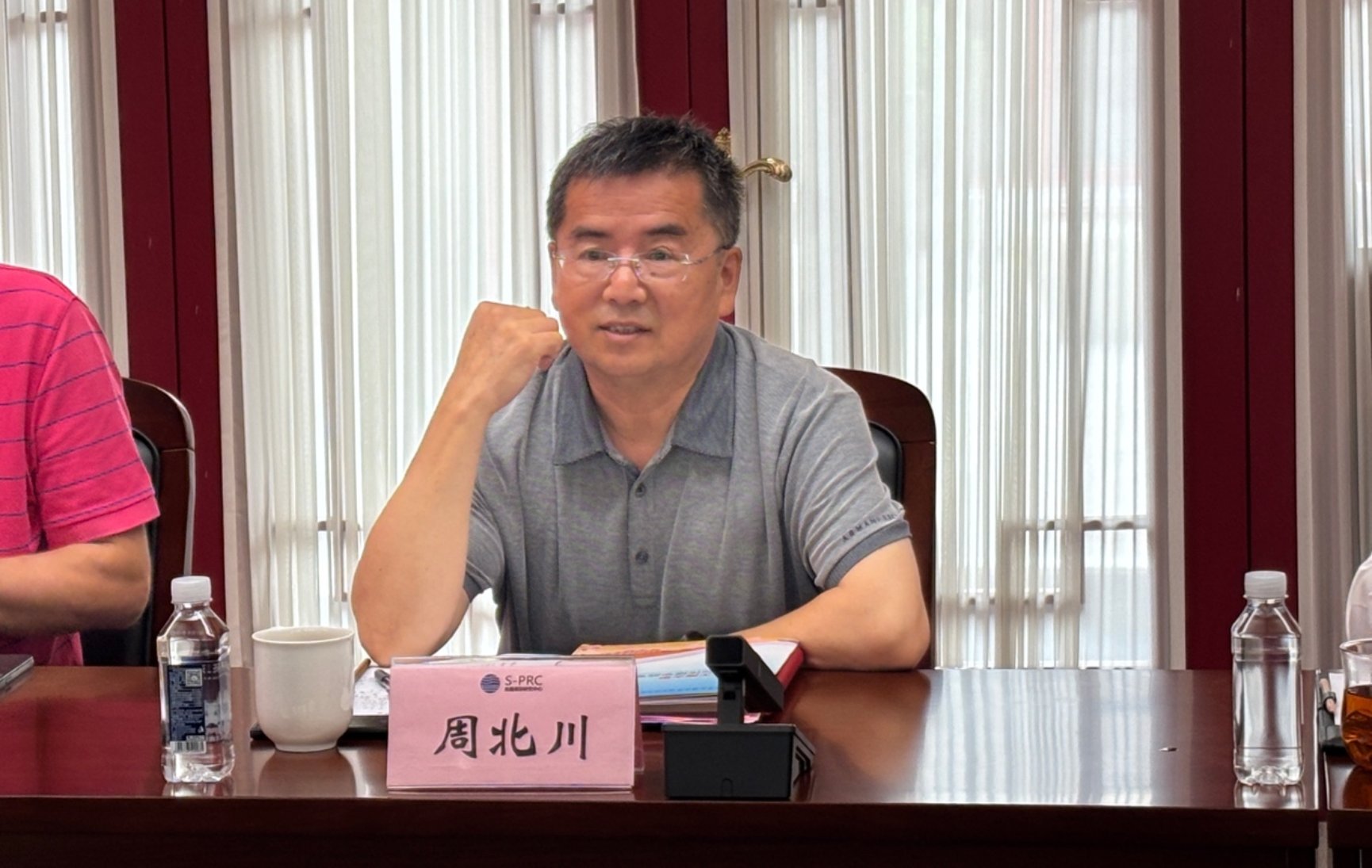 28圈(中国游)官方网站