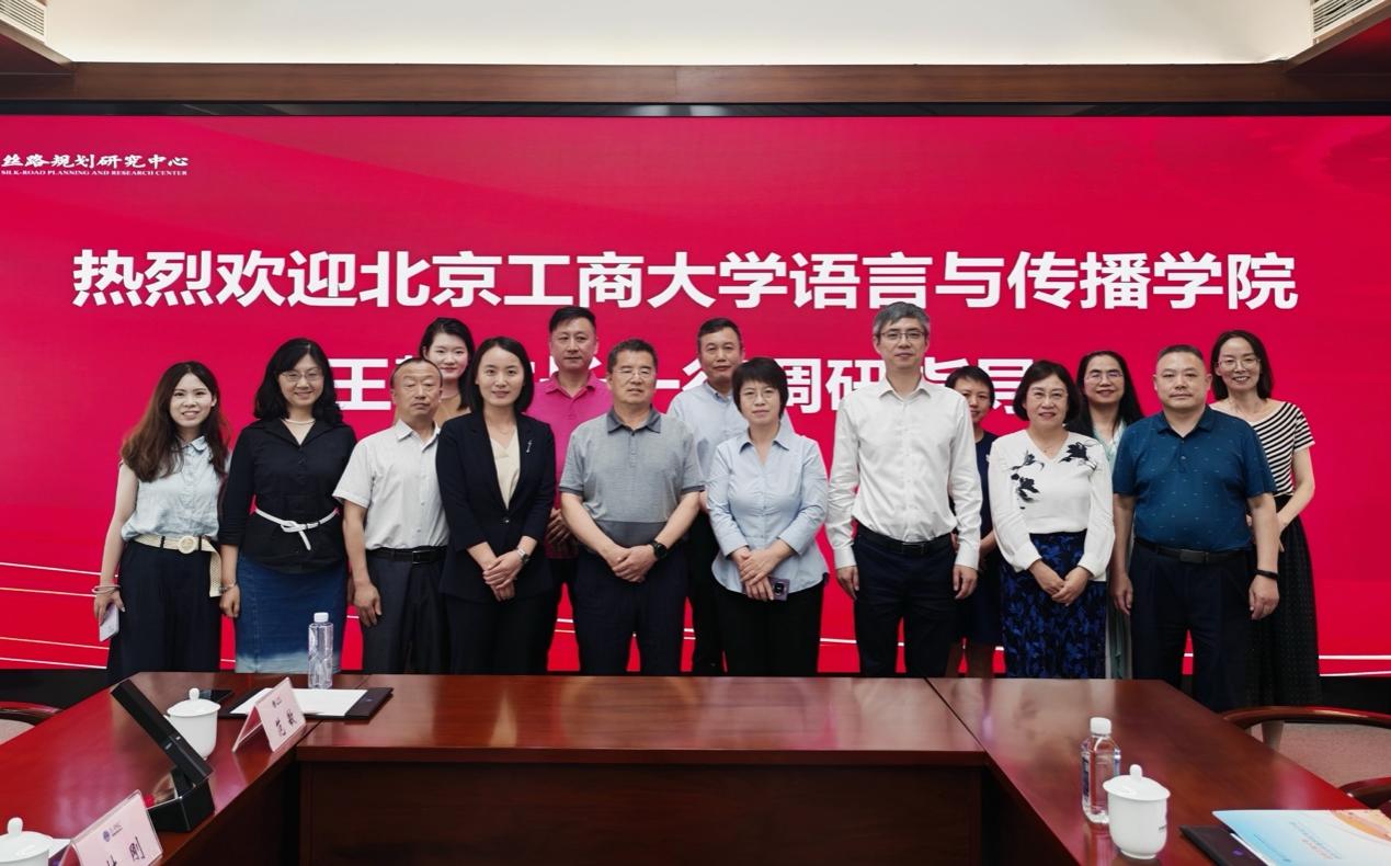 28圈(中国游)官方网站