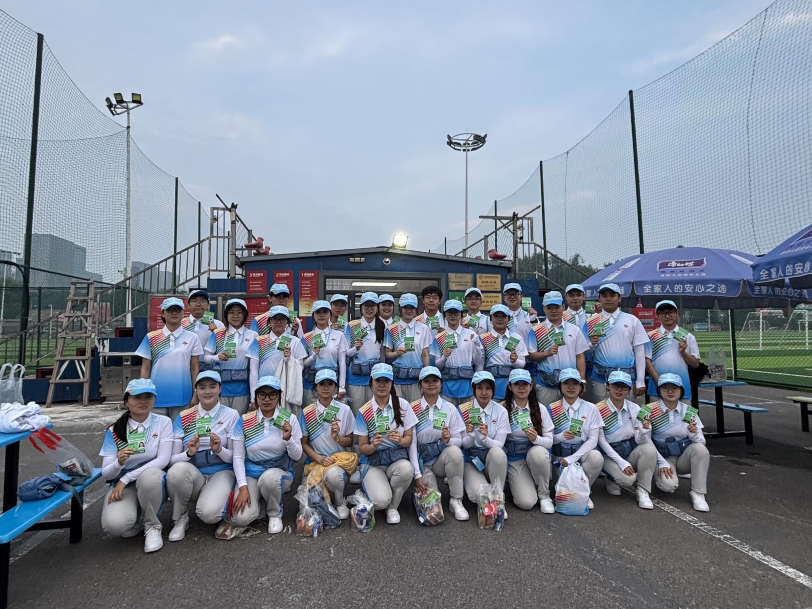 28圈(中国游)官方网站