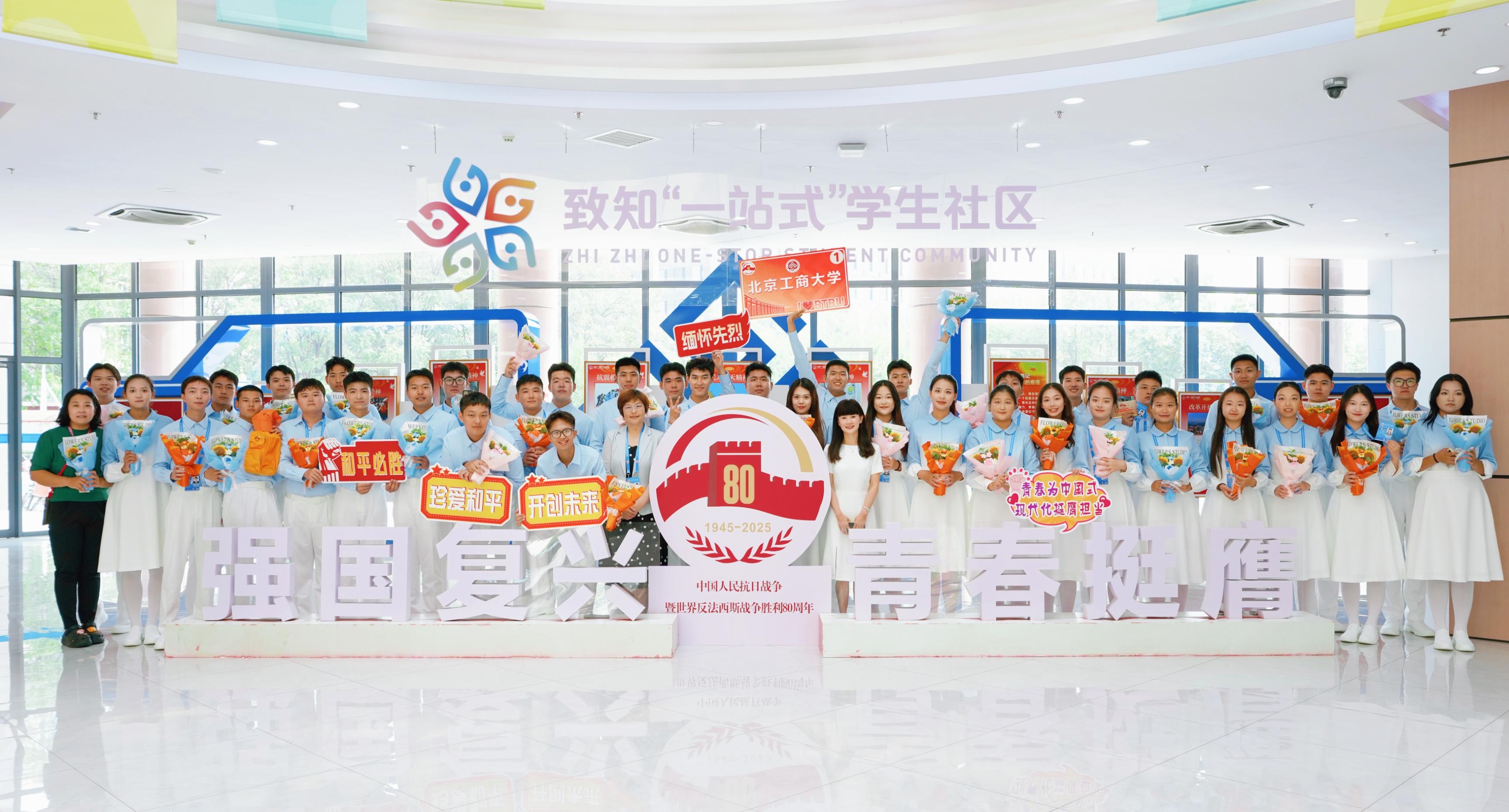 28圈(中国游)官方网站