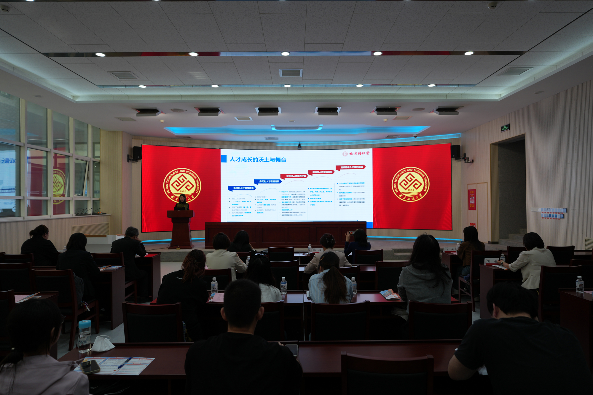 28圈(中国游)官方网站