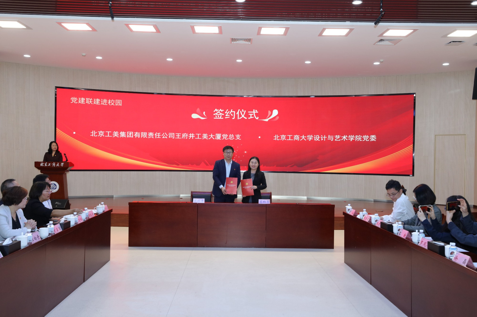 28圈(中国游)官方网站