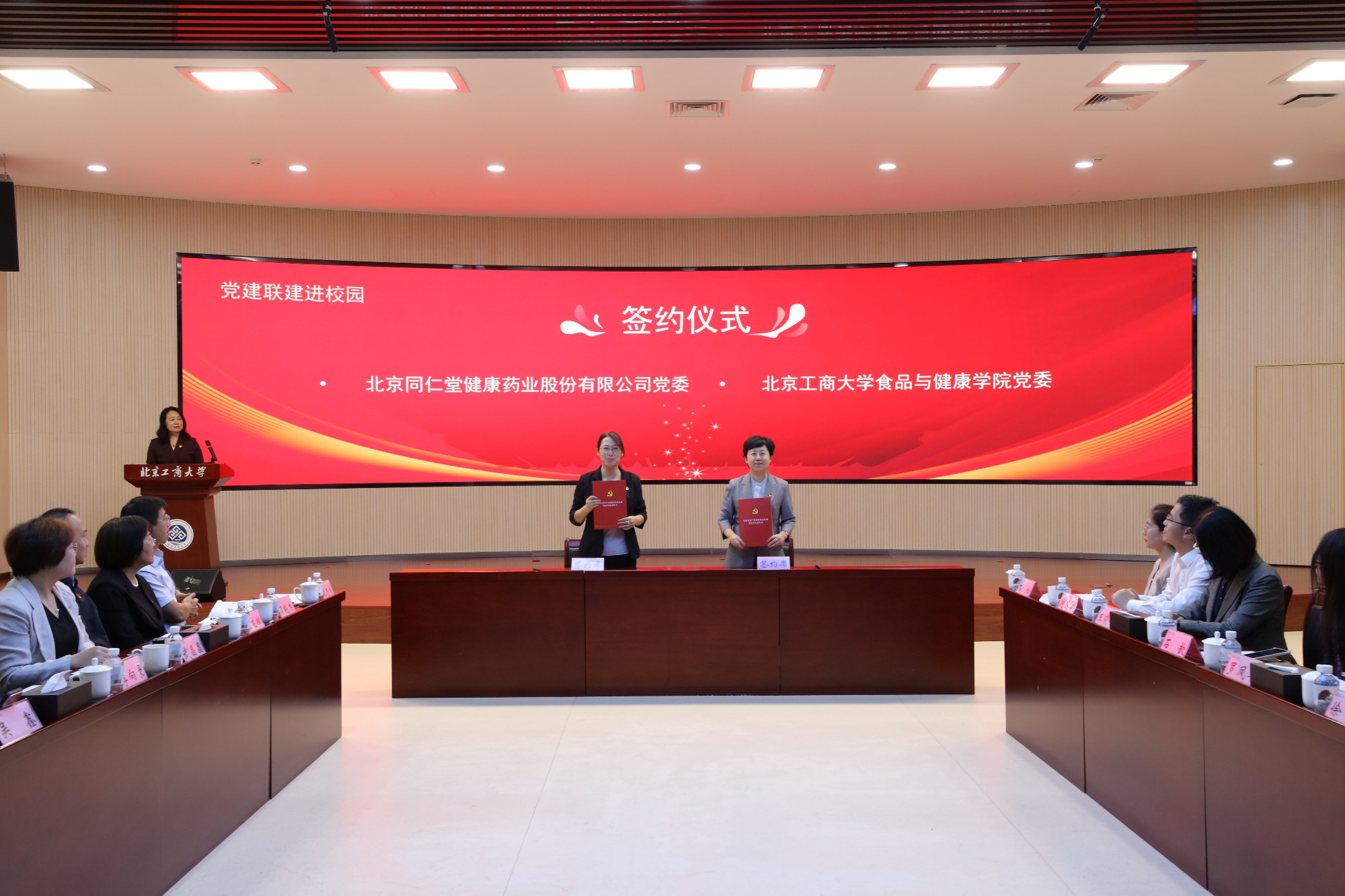 28圈(中国游)官方网站