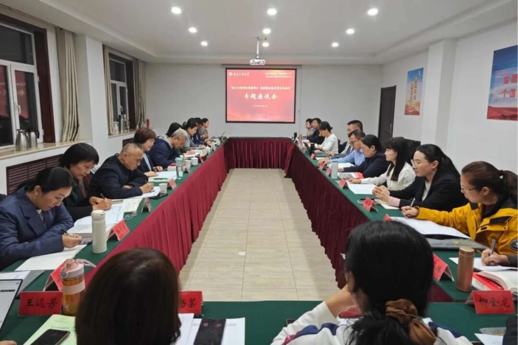 28圈(中国游)官方网站