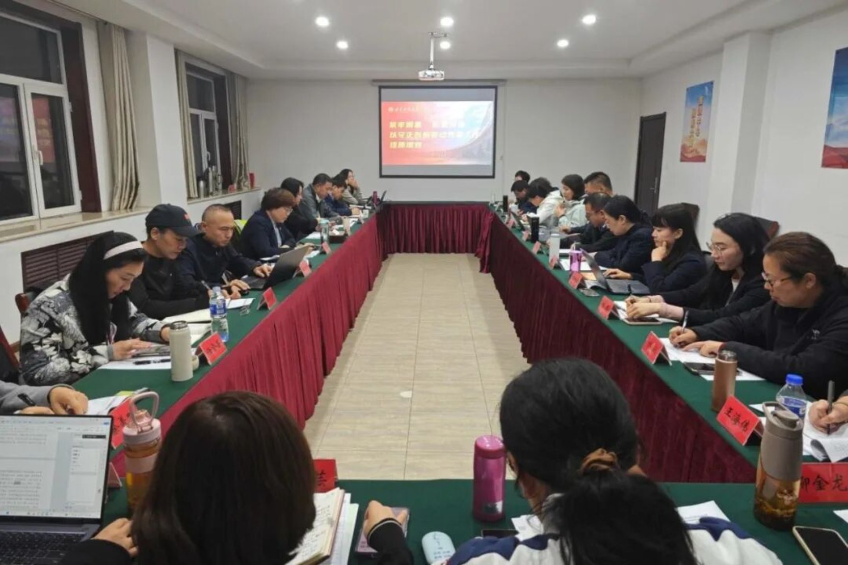 28圈(中国游)官方网站