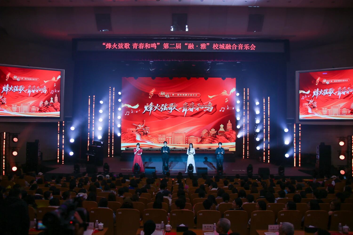 28圈(中国游)官方网站