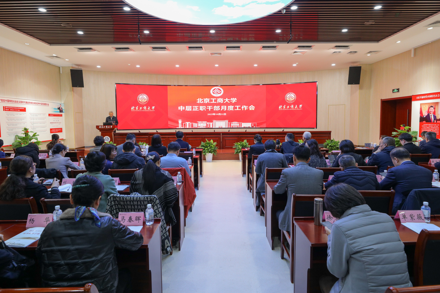 28圈(中国游)官方网站