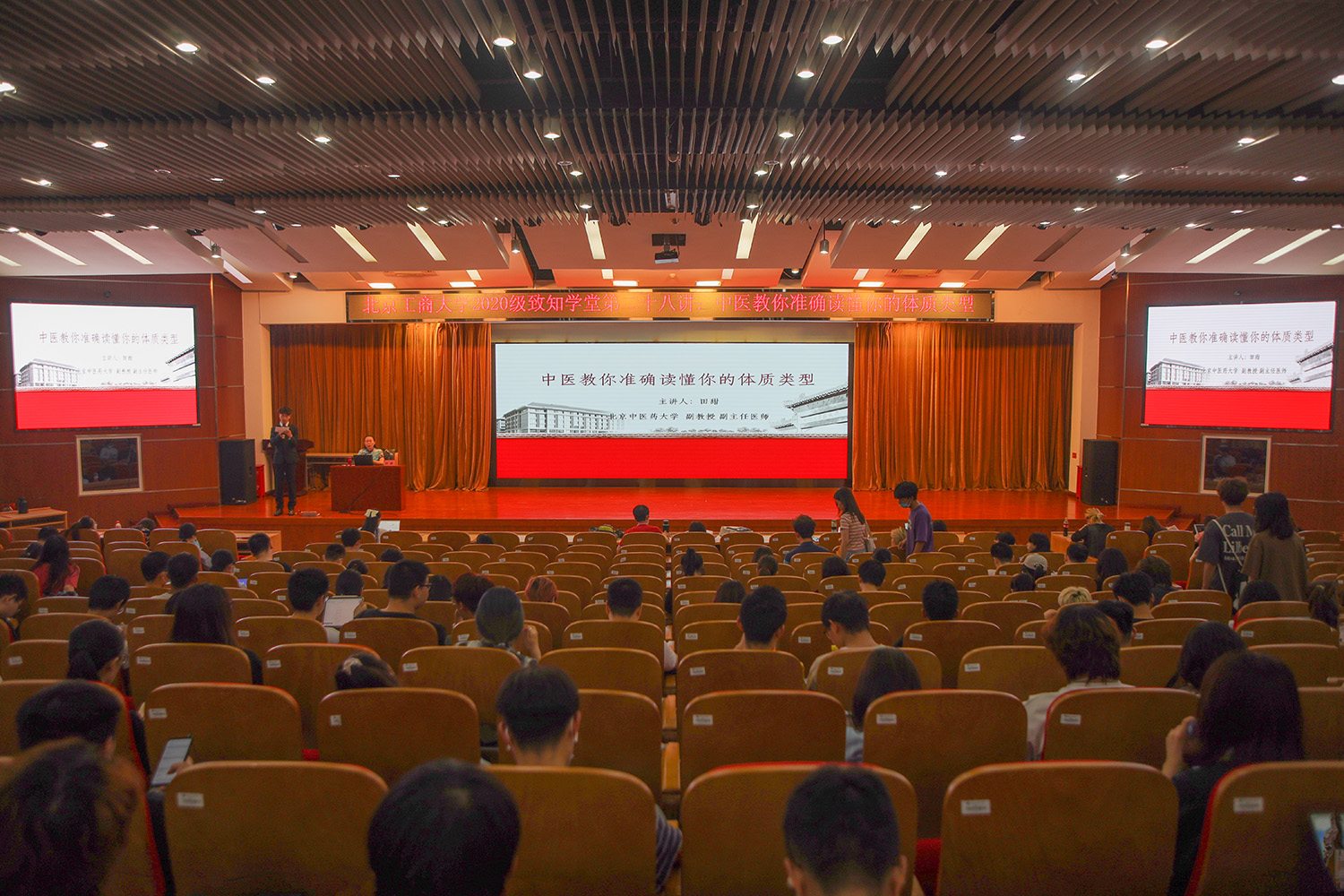 28圈(中国游)官方网站