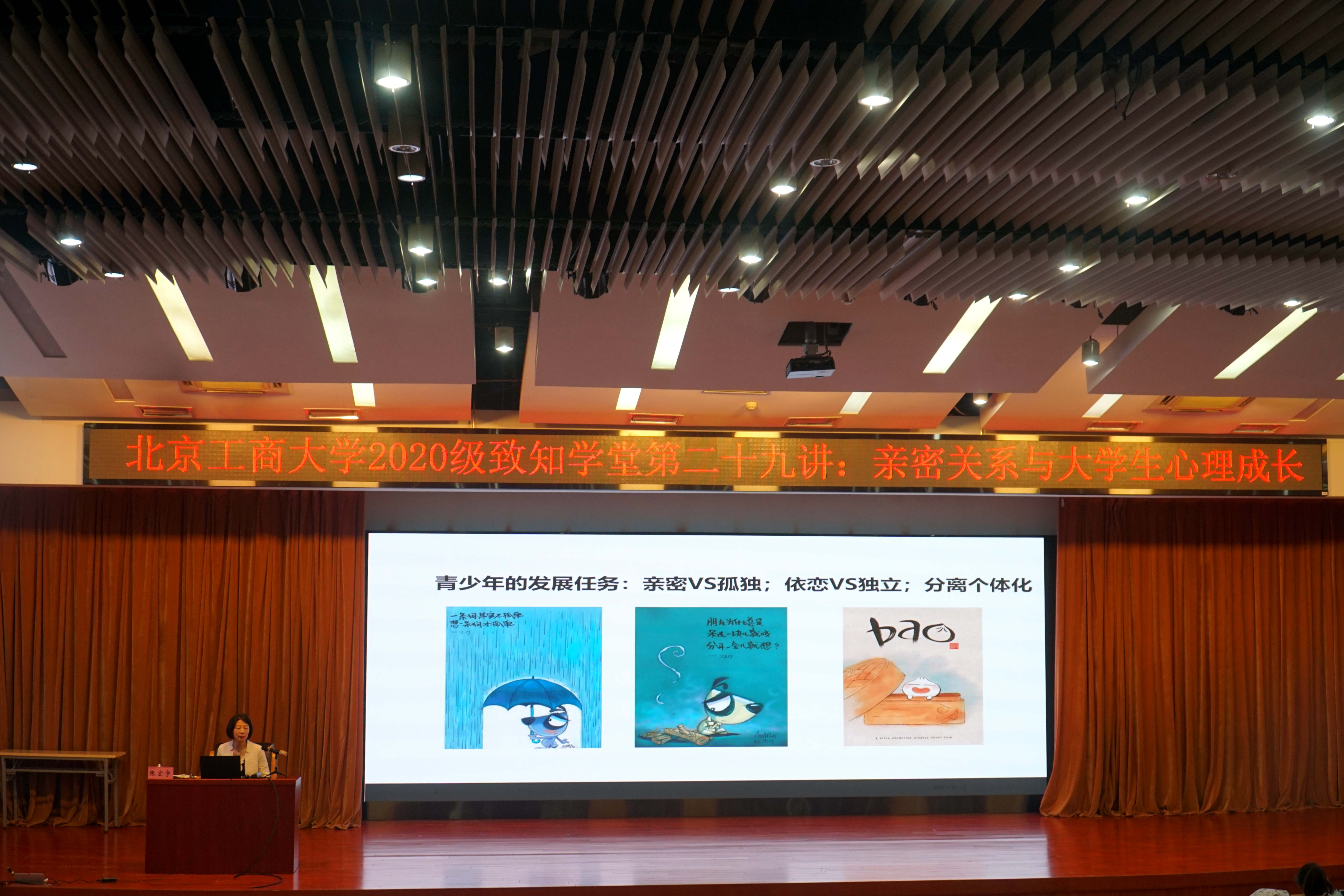 28圈(中国游)官方网站