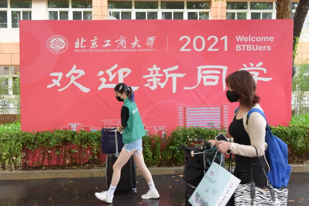 28圈(中国游)官方网站