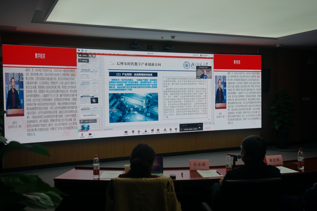 28圈(中国游)官方网站