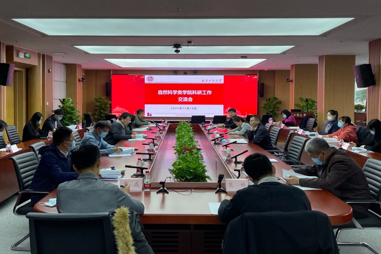 28圈(中国游)官方网站