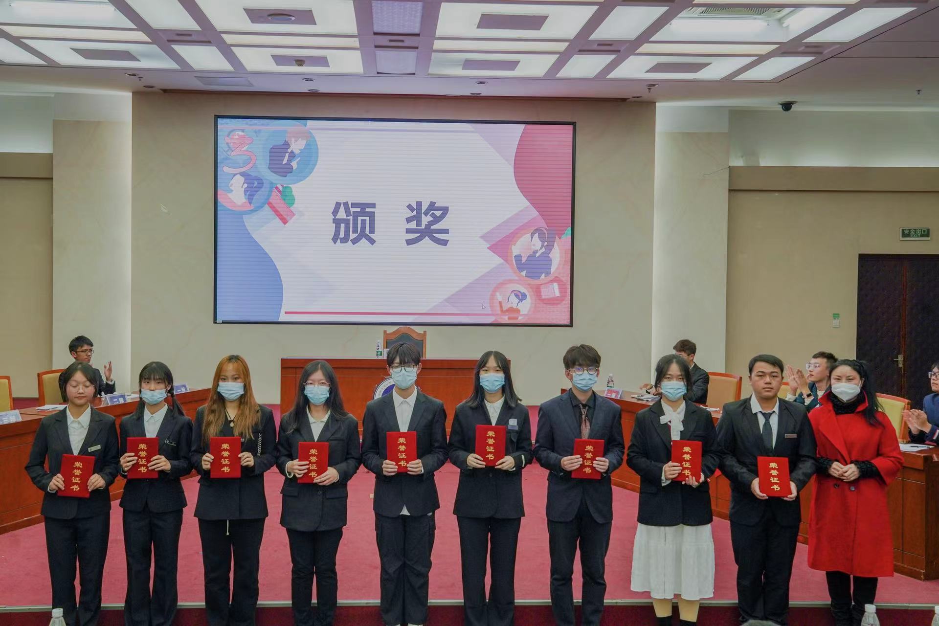 28圈(中国游)官方网站