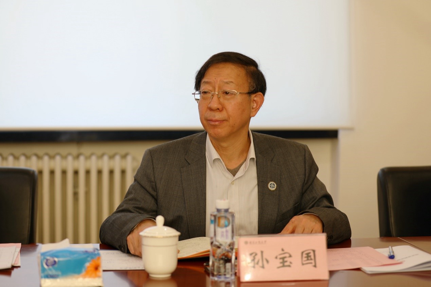 28圈(中国游)官方网站