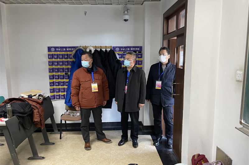 28圈(中国游)官方网站