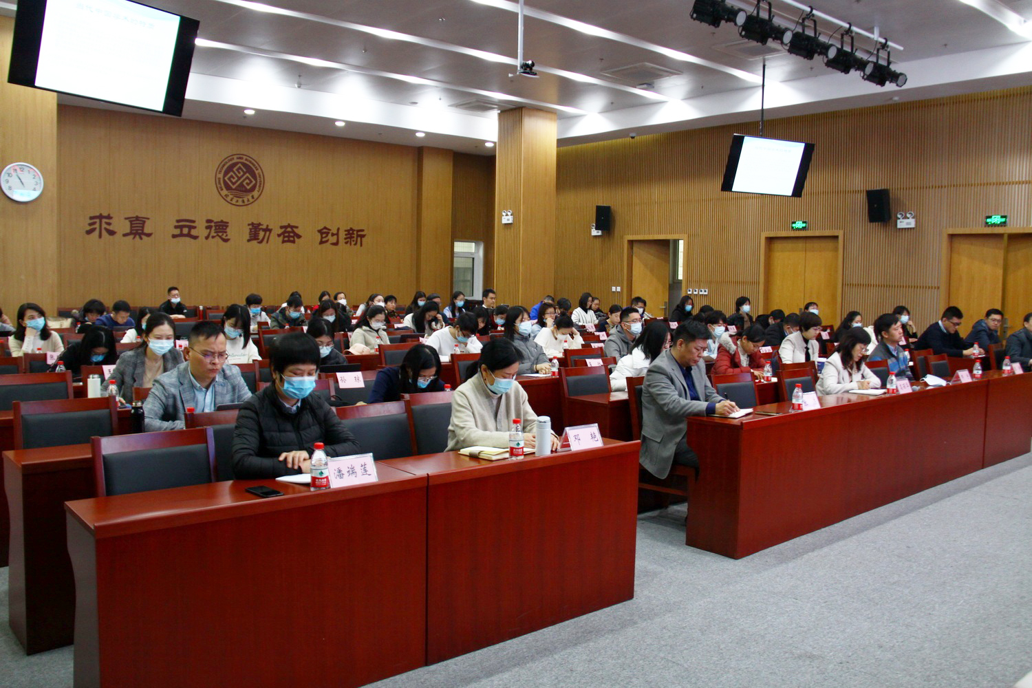28圈(中国游)官方网站