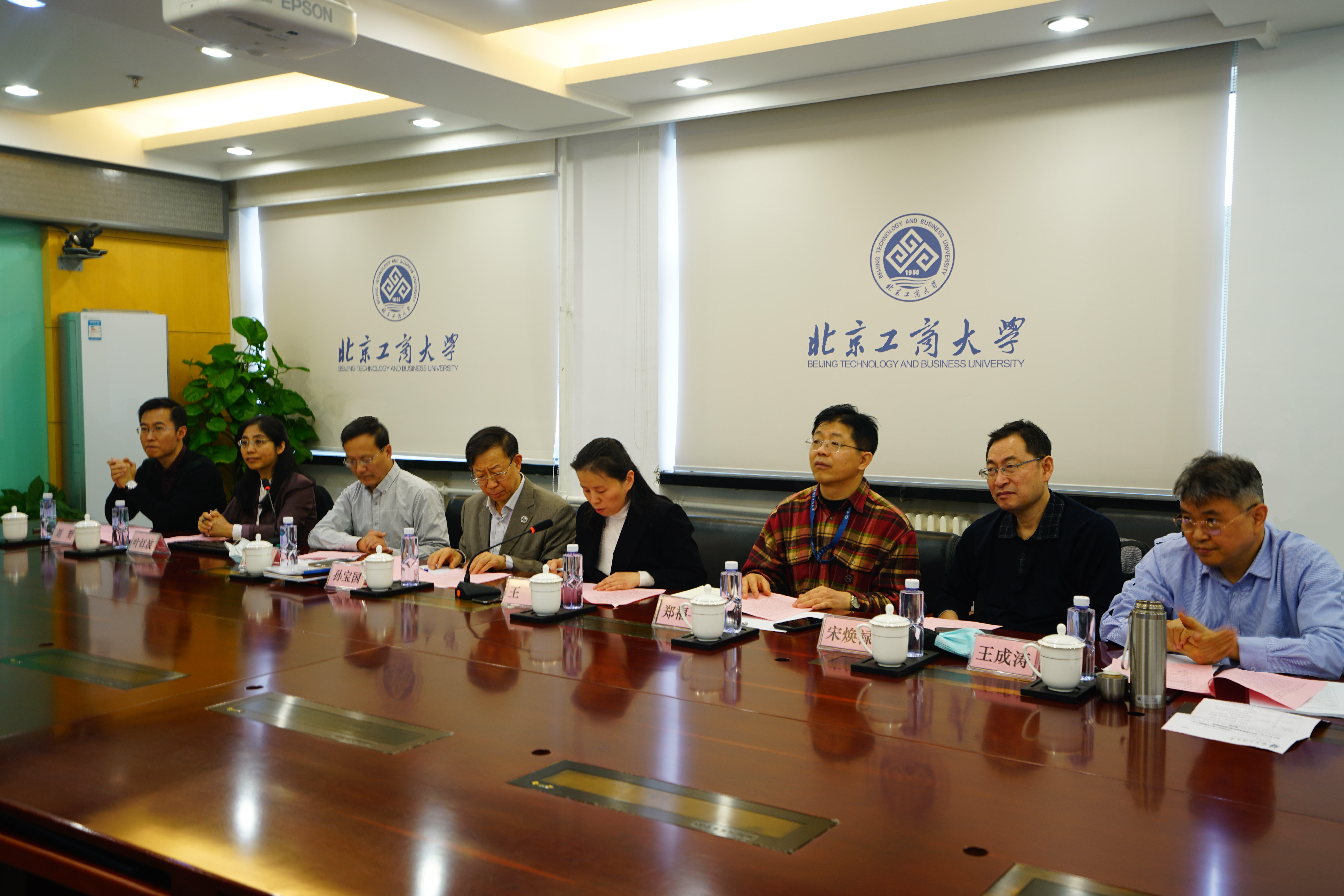 28圈(中国游)官方网站