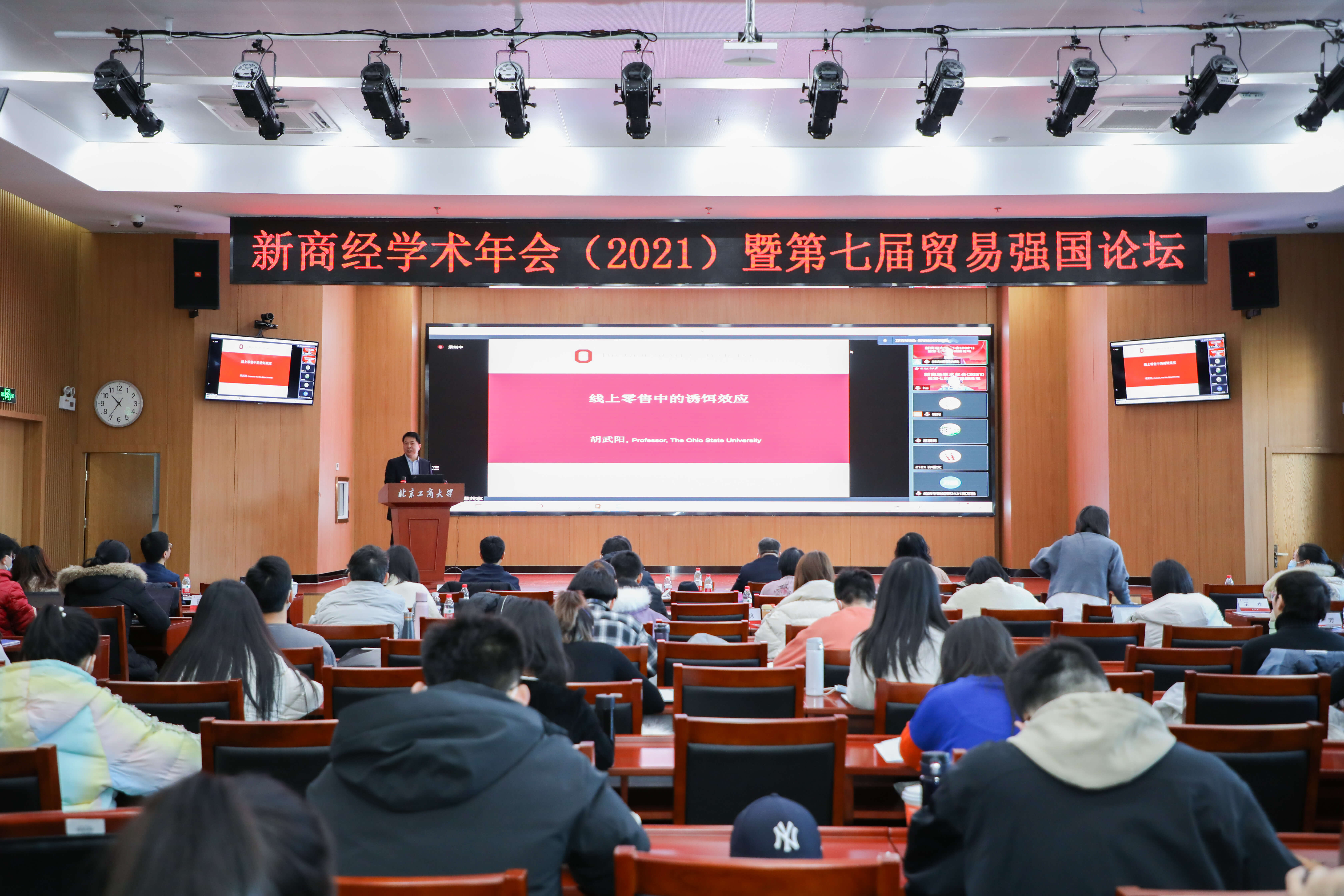 28圈(中国游)官方网站