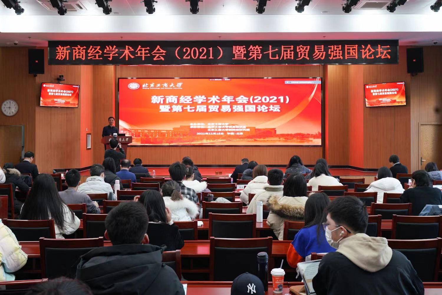 28圈(中国游)官方网站