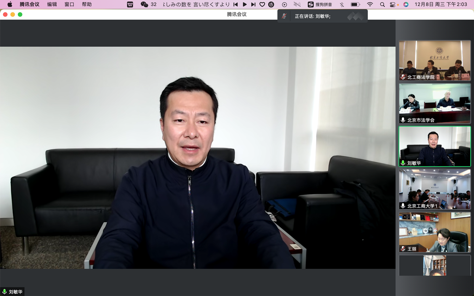 28圈(中国游)官方网站