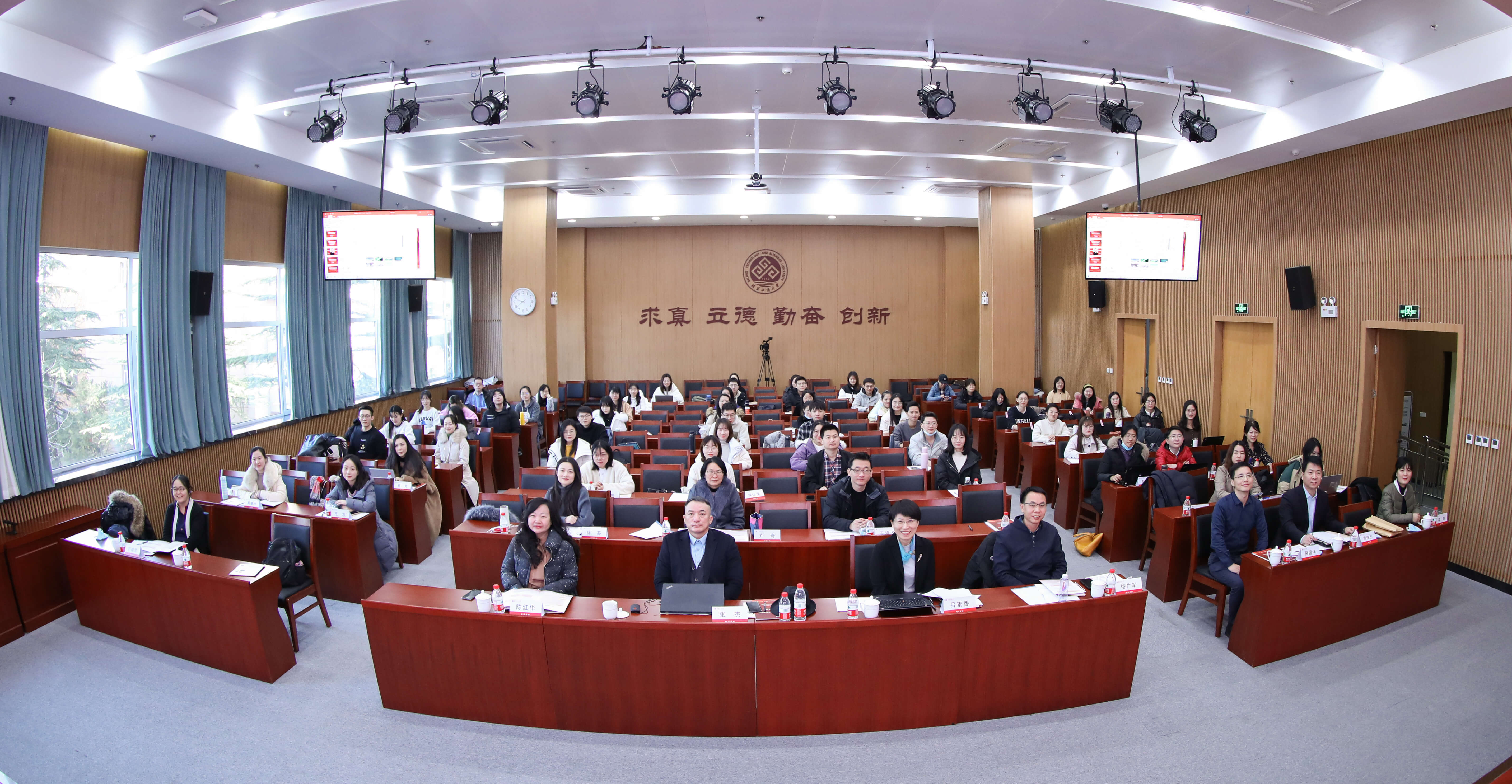 28圈(中国游)官方网站