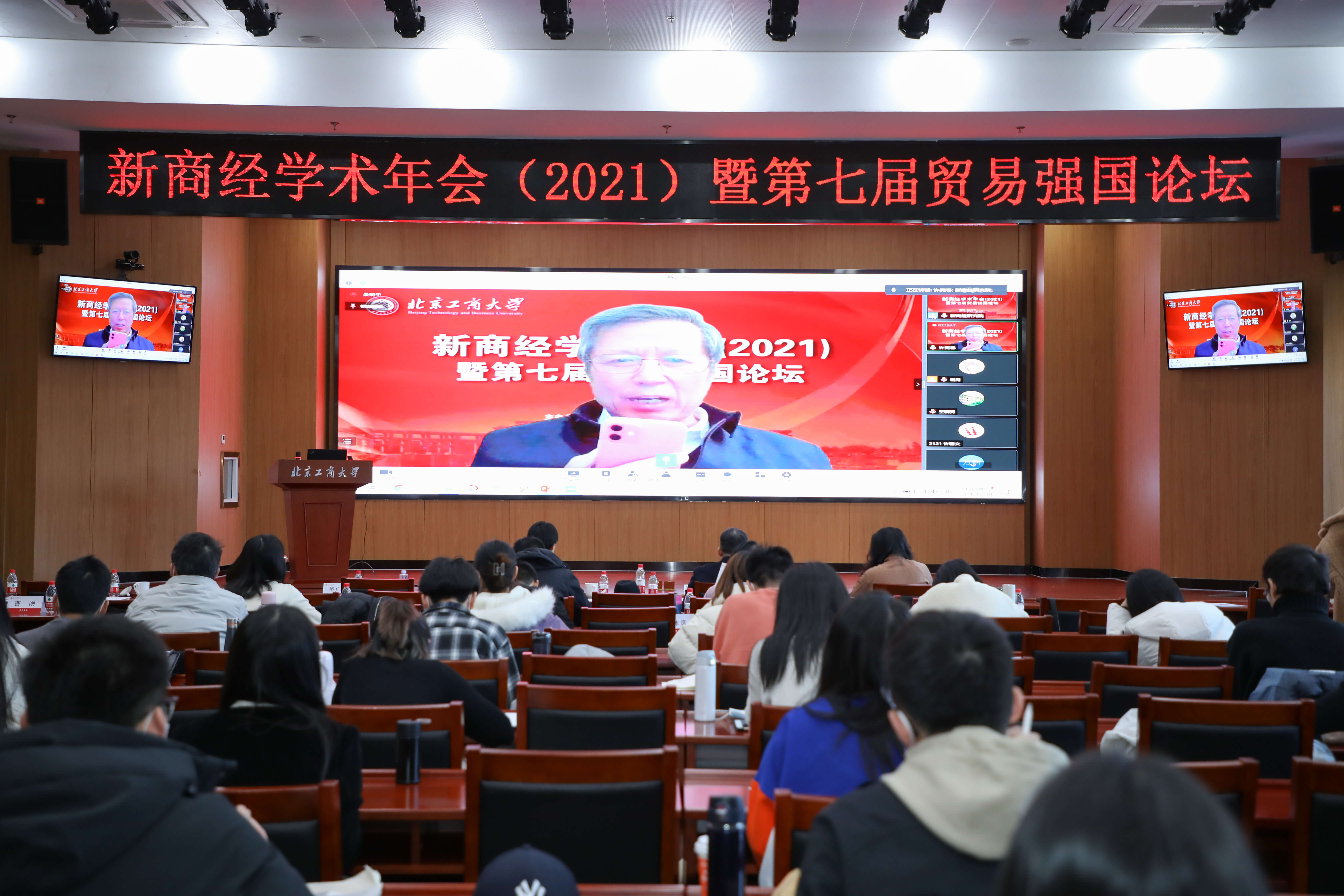 28圈(中国游)官方网站