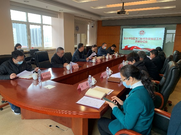 28圈(中国游)官方网站