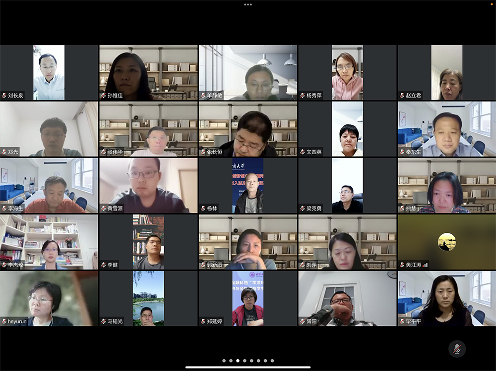 28圈(中国游)官方网站