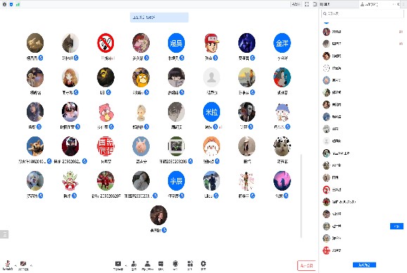 28圈(中国游)官方网站