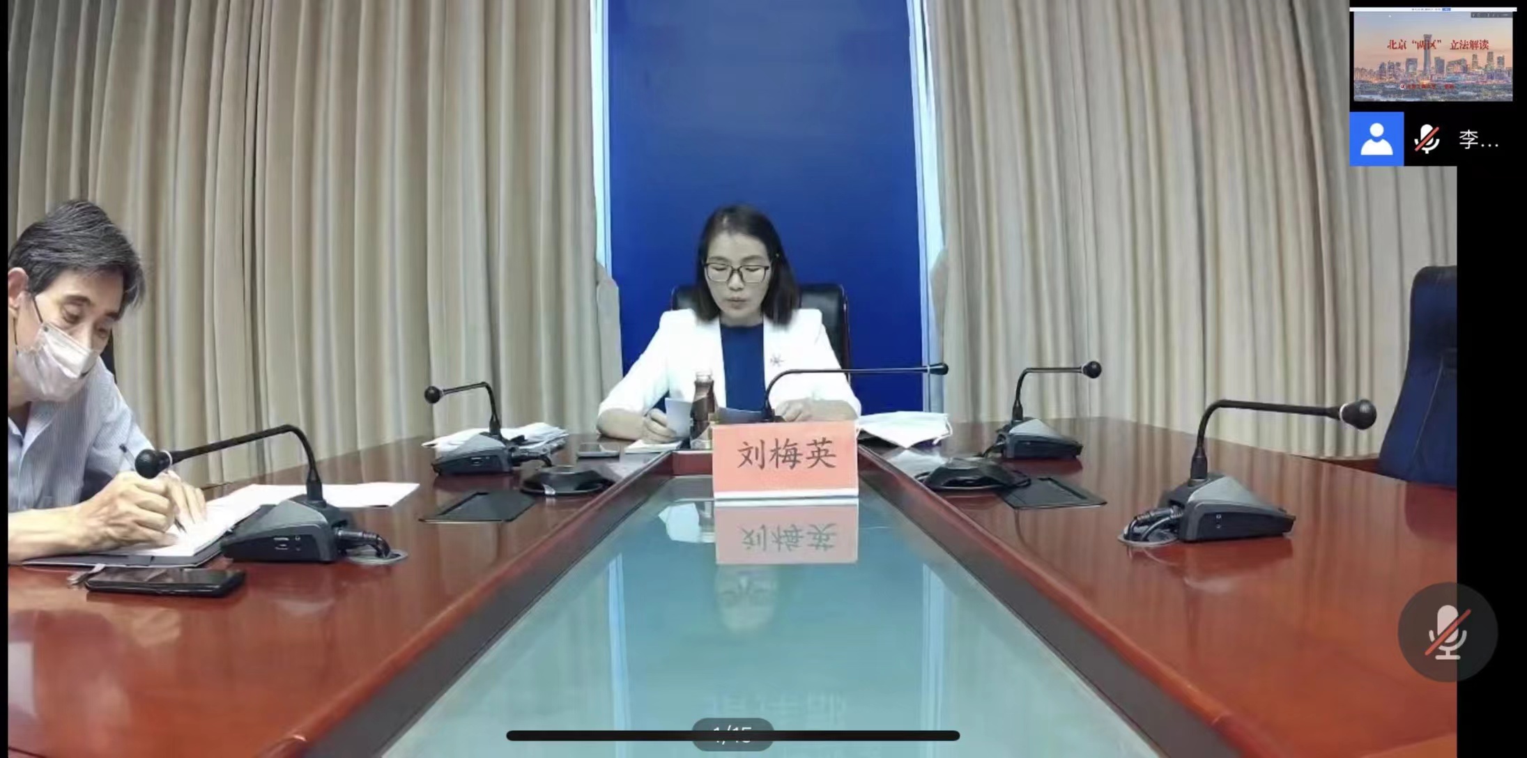 28圈(中国游)官方网站