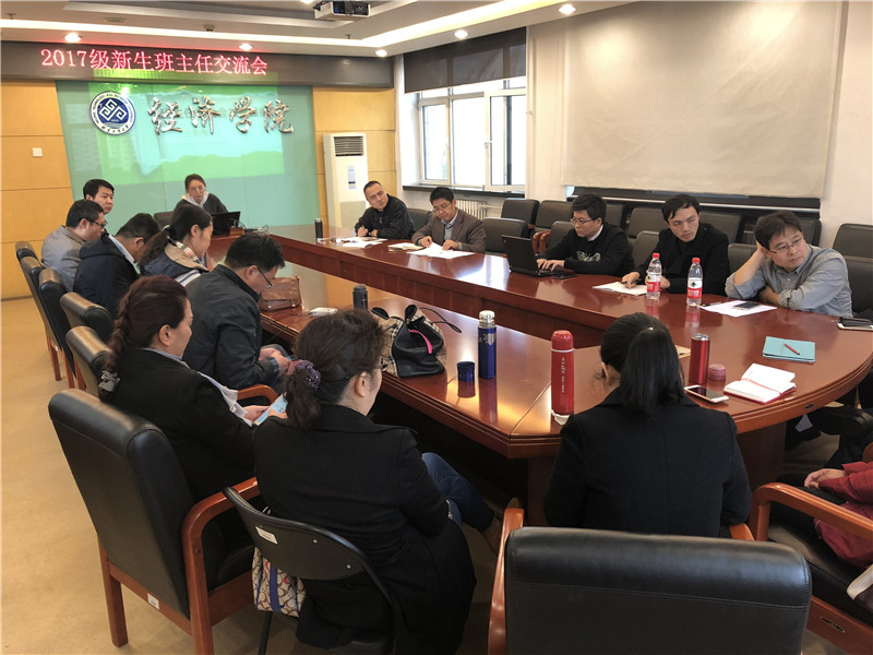 28圈(中国游)官方网站