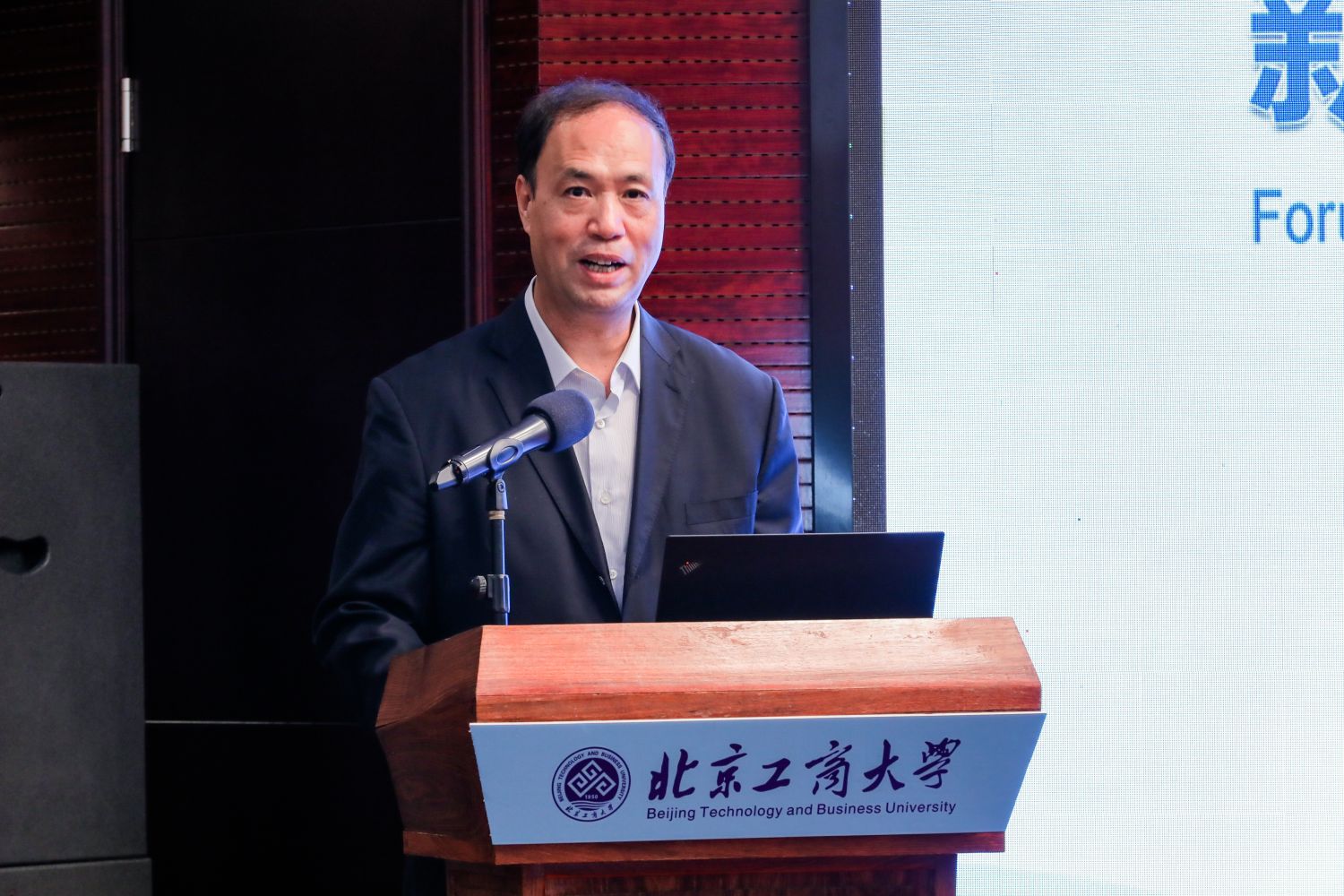 28圈(中国游)官方网站