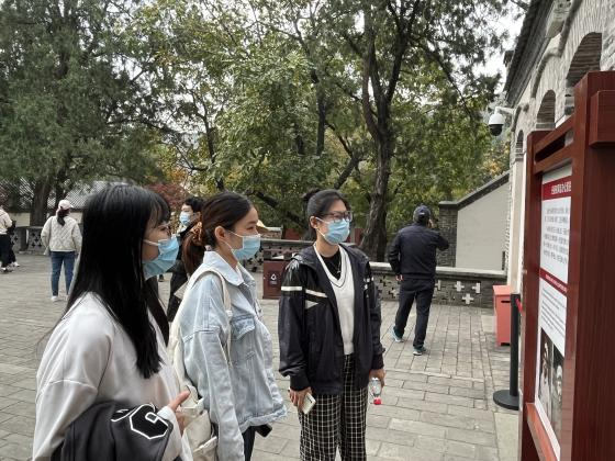 28圈(中国游)官方网站