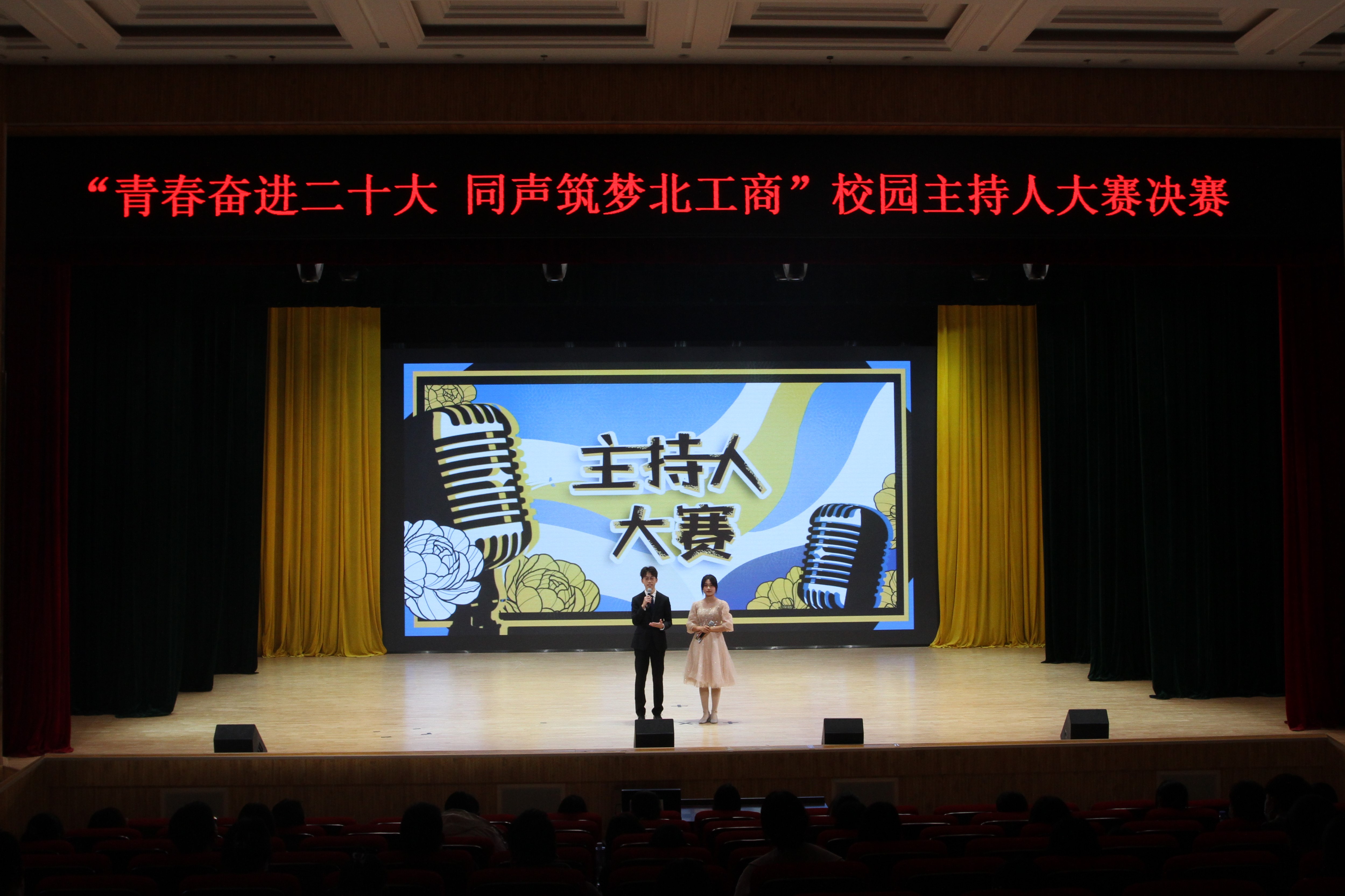 28圈(中国游)官方网站