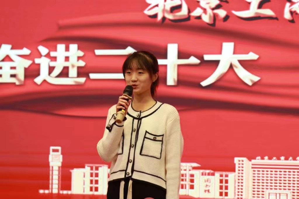 28圈(中国游)官方网站