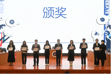 28圈(中国游)官方网站