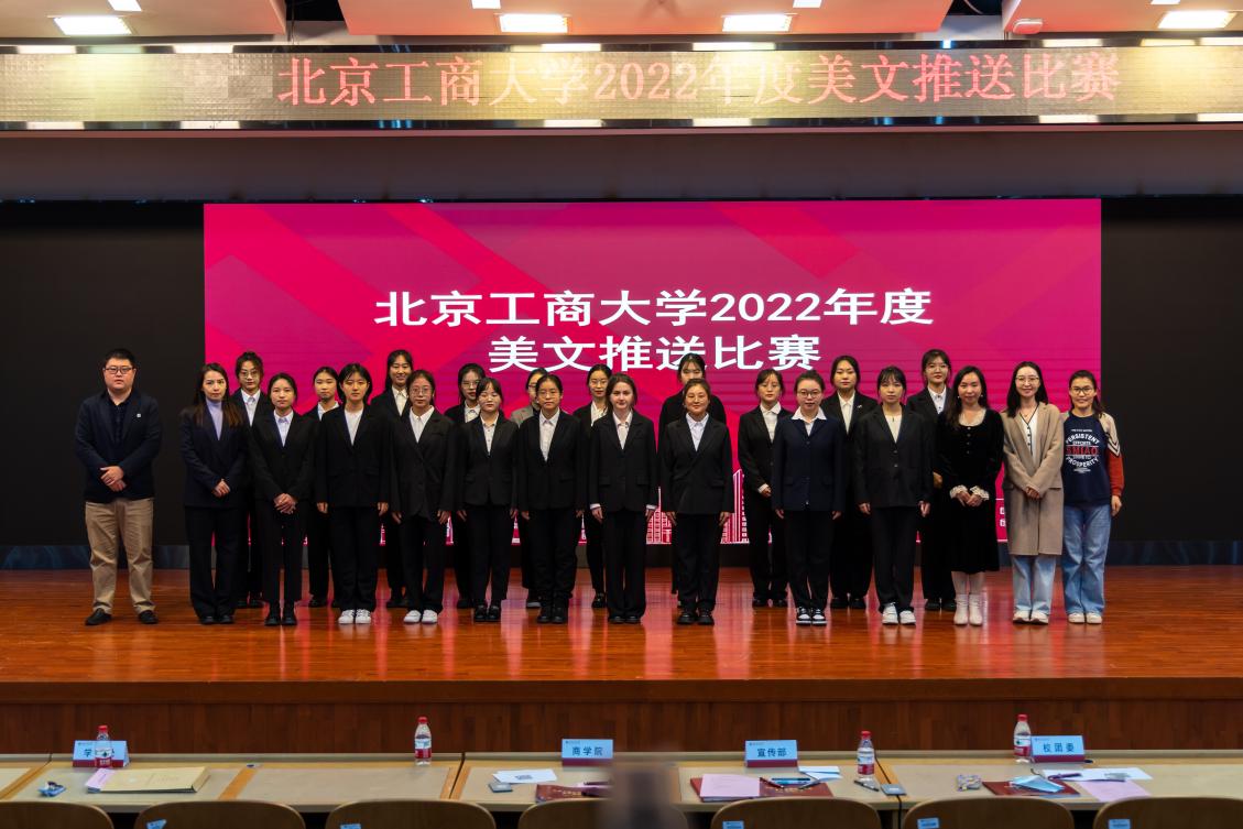 28圈(中国游)官方网站