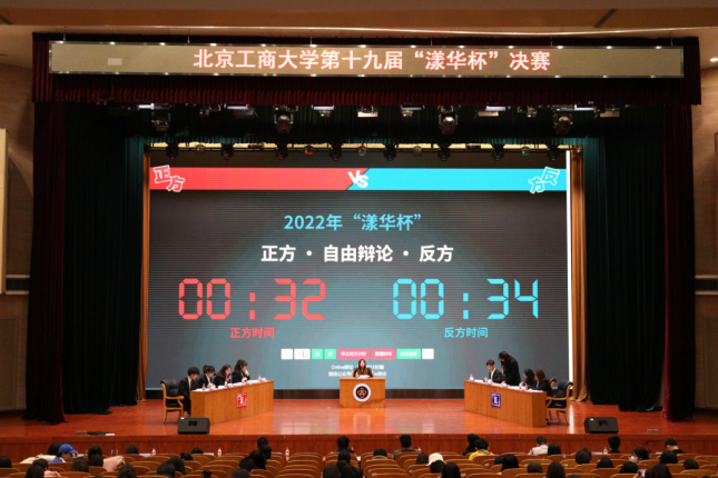 28圈(中国游)官方网站