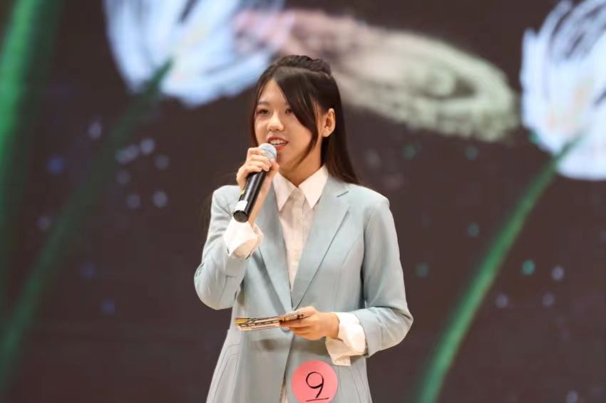 28圈(中国游)官方网站