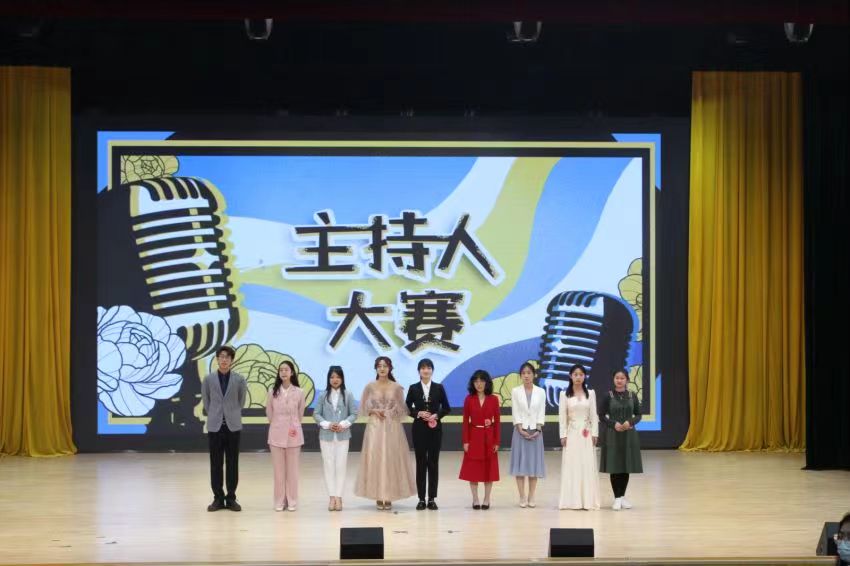 28圈(中国游)官方网站