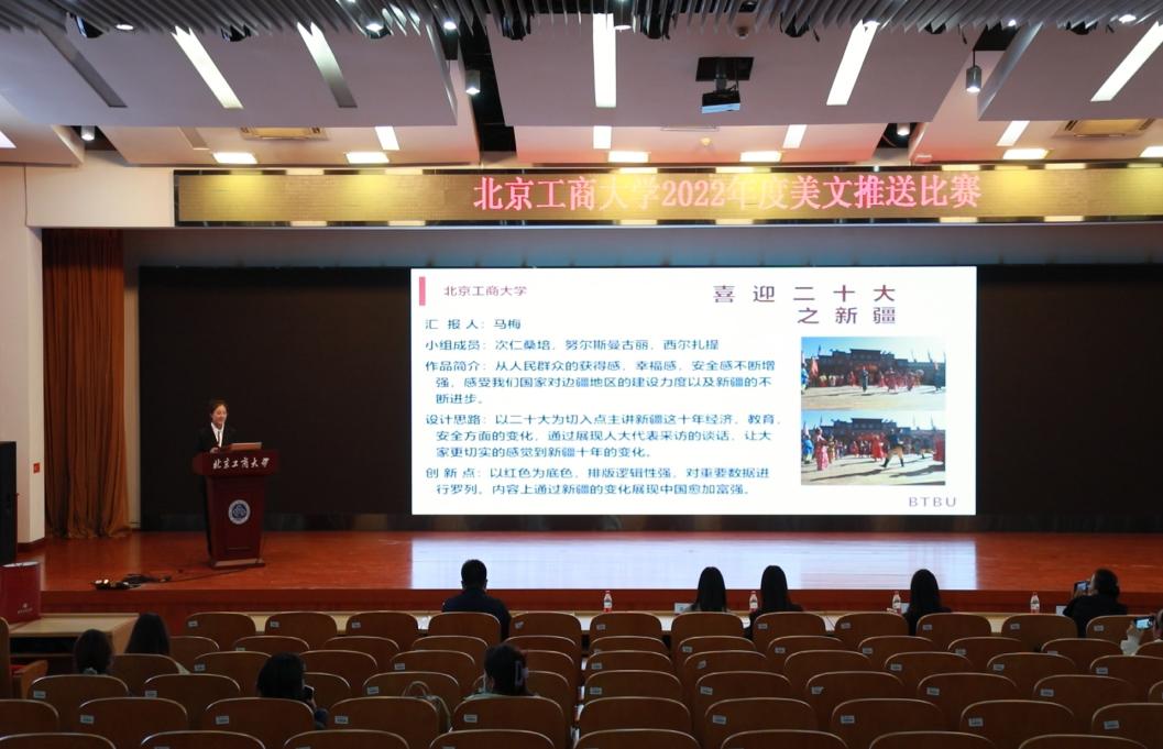 28圈(中国游)官方网站