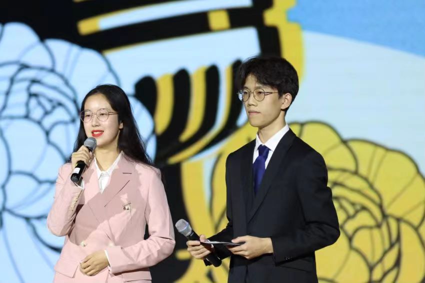 28圈(中国游)官方网站