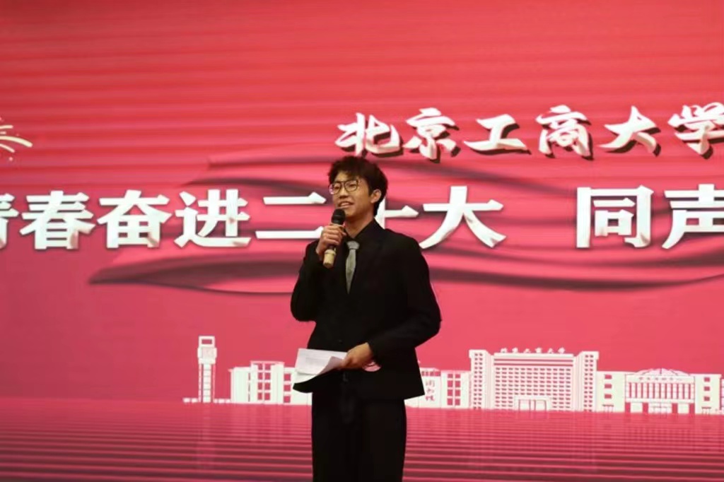 28圈(中国游)官方网站