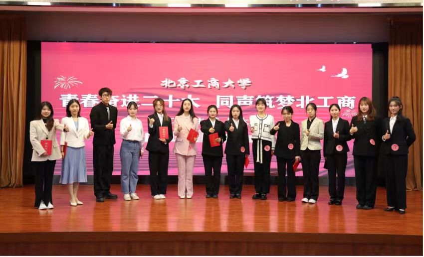 28圈(中国游)官方网站