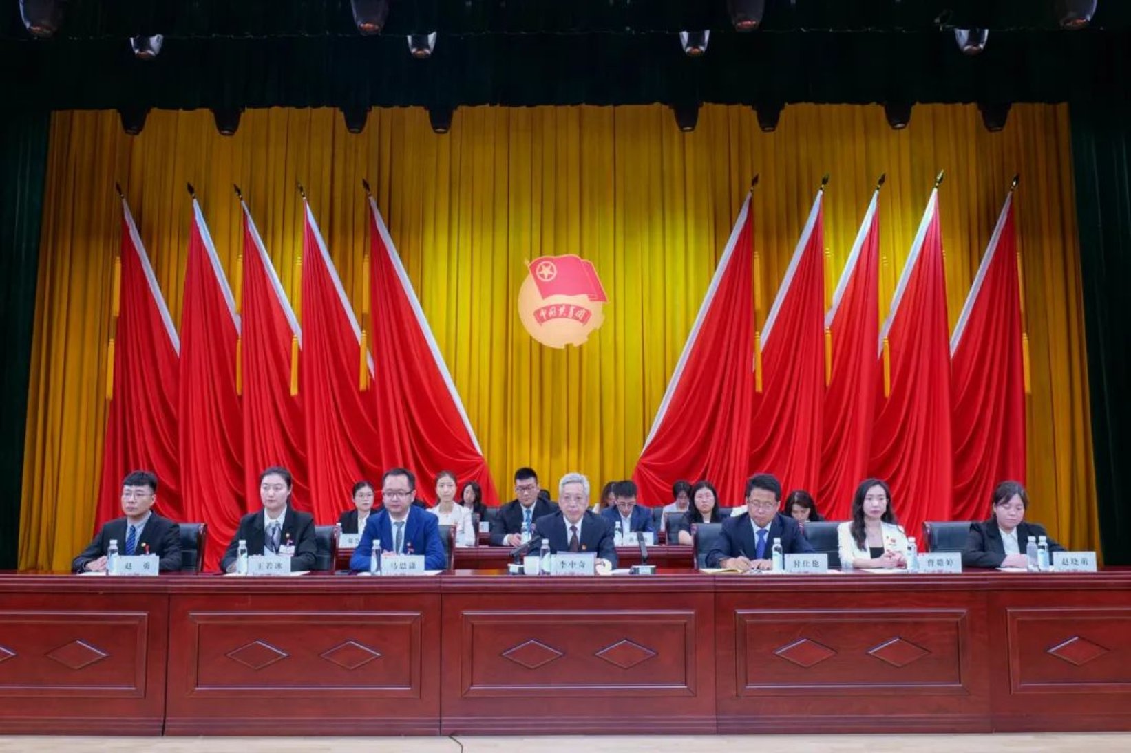 28圈(中国游)官方网站