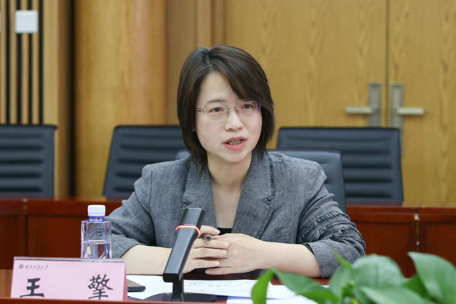 28圈(中国游)官方网站