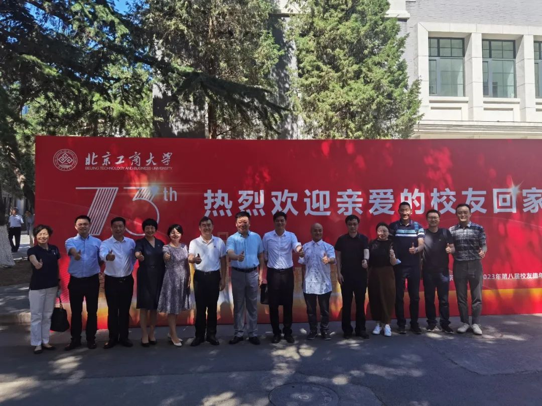 28圈(中国游)官方网站