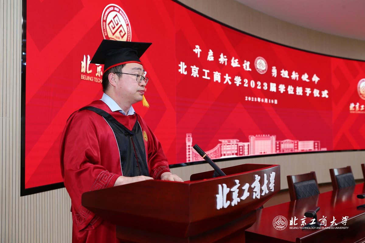 28圈(中国游)官方网站